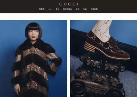 gucci advertisment with zhou fenxia